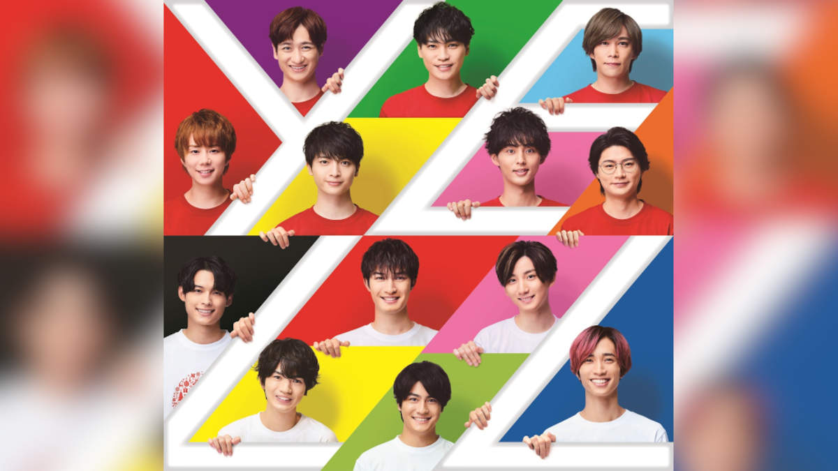 中古品 SixTONES チャリティーミュージックソン ポスター - タレントグッズ