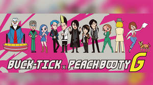 BUCK-TICKがアニメ出演。デザインはチコちゃんのオオシカケンイチ
