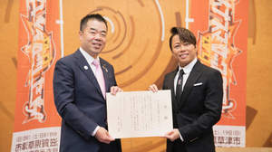西川貴教、滋賀県知事を表敬訪問し＜イナズマロック フェス 2021＞の協力要請