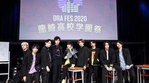 【ライブレポート】SUPER★DRAGON、2部制で＜DRA FES 2020＞オンライン開催＋419日ぶりリアルワンマンライブ決定