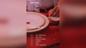 ENHYPEN、デビュー作のトラックリストを公開