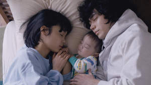 菅田将暉、新曲「虹」で初めて自身のMVに俳優として出演。若い夫婦が少しずつ家族になる物語