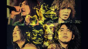 THE YELLOW MONKEY、＜30th Anniversary LIVE＞横浜・代々木公演をWOWOWで