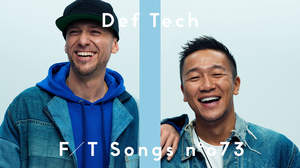 Def Tech、再び登場「THE FIRST TAKE」で最新曲披露