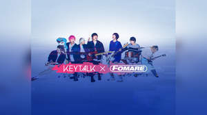 KEYTALKとFOMAREのコラボ曲「Hello Blue Days」、MVフル公開