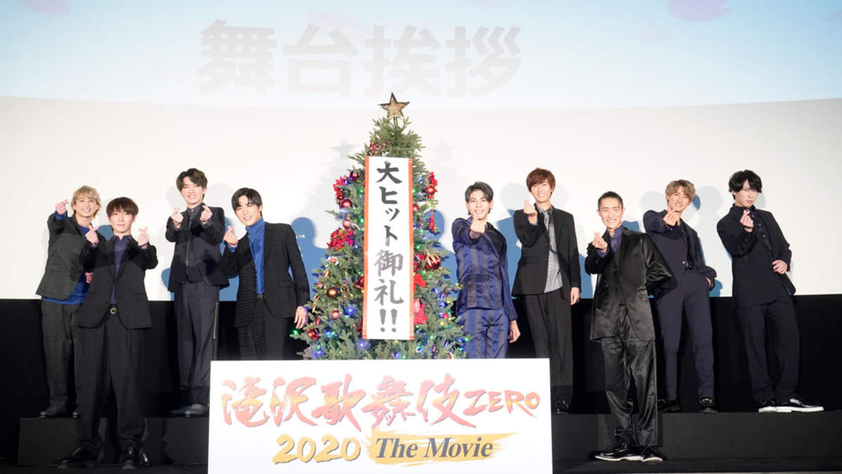 Snow Man、『滝沢歌舞伎 ZERO 2020 The Movie』ヒット記念