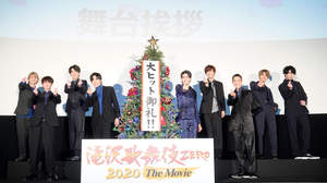 Snow Man、『滝沢歌舞伎 ZERO 2020 The Movie』ヒット記念イベントで後輩にエール