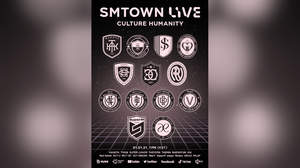 ＜SMTOWN LIVE＞オンラインコンサート、元日に全世界無料中継