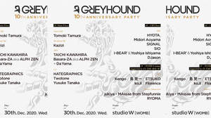 ＜Greyhound 10周年 Party＞、2020年12月30日に渋谷WOMBで開催＆Holic Trax主宰TOMOKI TAMURAが凱旋出演