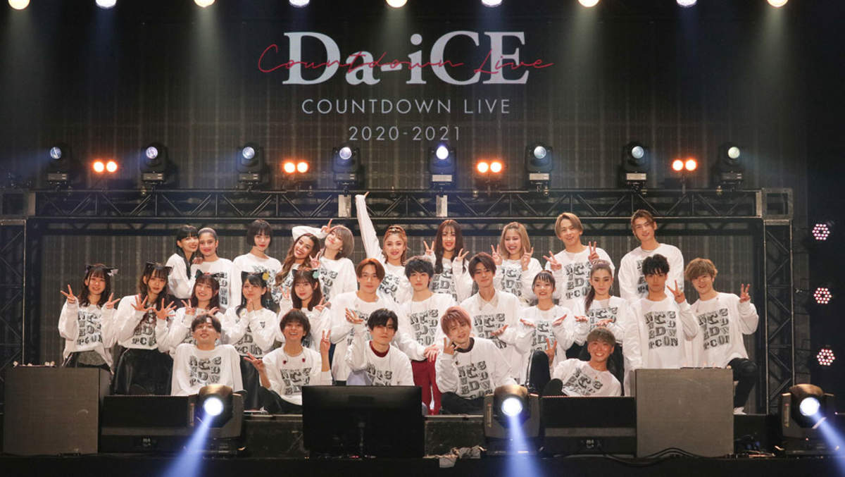 Da-iCE、年越しライブでBLUE ENCOUNTと共同制作した新曲発表 | BARKS