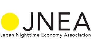 JNEAがナイトタイムエコノミーの復興に向けた調査レポート 「Global Nighttime Recovery Plan」の日本語翻訳版公開