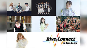 「Dive/Connect @ Zepp Online」にCö shu Nie、エビ中、豊崎愛生、ナナヲアカリ、halca、フィロソフィーのダンス、MACO