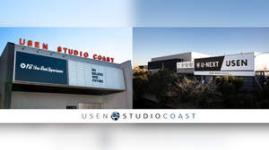 新木場STUDIO COAST、「USEN STUDIO COAST」に名称変更