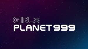 Mnetの新プロジェクト「Girls Planet 999」始動、志願者募集がスタート