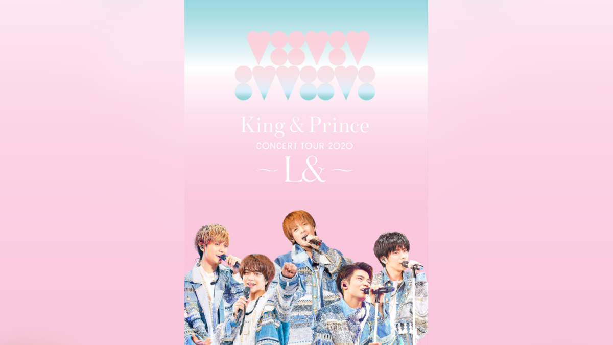 King Prince CONCERT TOUR 2020～L～〈2枚組 - ブルーレイ