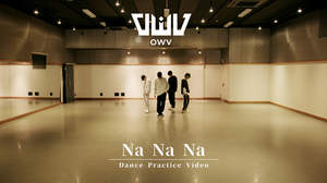 OWV、佐野文哉が振付を担当した「Na Na Na」ダンスプラクティス動画公開