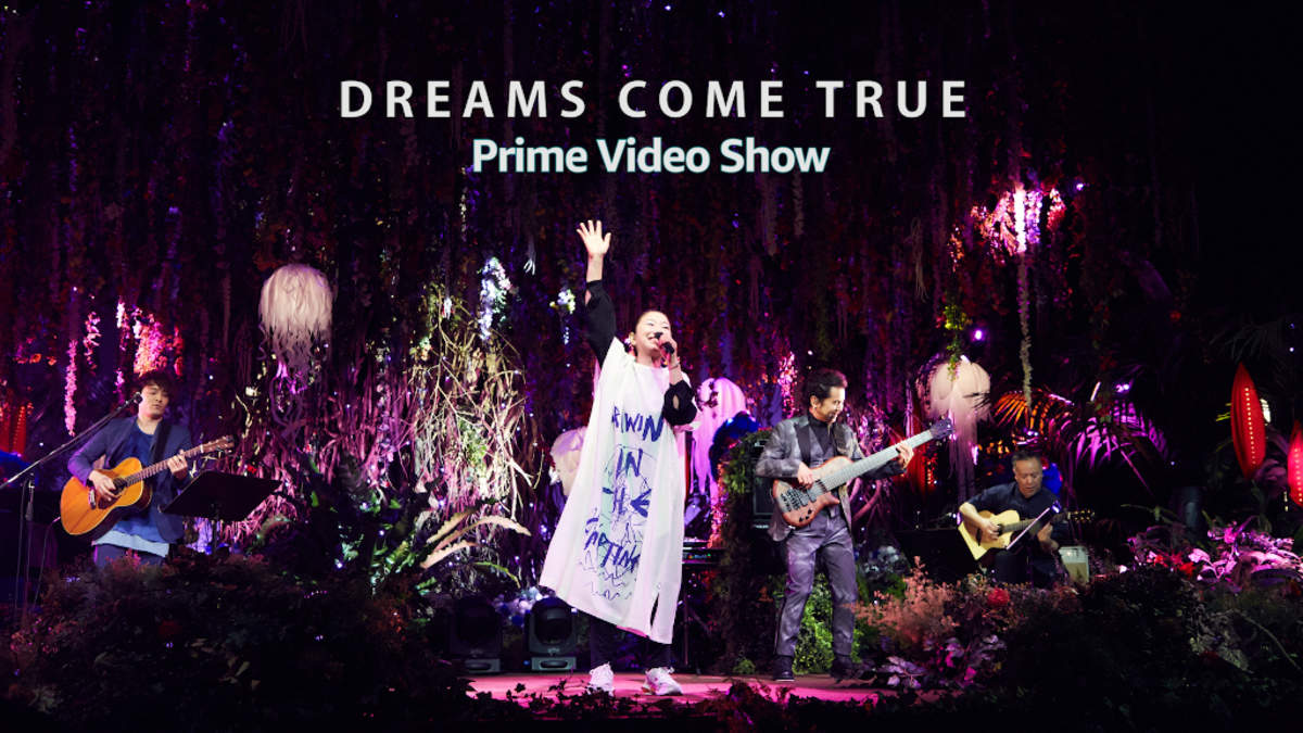 ドリカムの日 に Dreams Come True Prime Video Show 世界配信 Barks