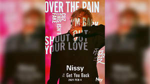 Nissy、1年2ヵ月ぶりの新曲リリース決定