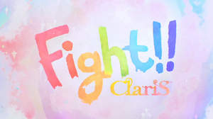 ClariS、『はたらく細胞!!』EDテーマ「Fight!!」MVは全編アニメーション