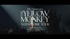 THE YELLOW MONKEY、20年ぶりライブアルバムのリリース記念企画スタート