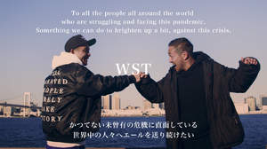 Micro＆Shu Dosoの新プロジェクト「WST」、第二弾楽曲「WHY」リリース＆MV公開