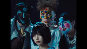 ano、「SWEETSIDE SUICIDE」MV公開。映像監督は林響太朗
