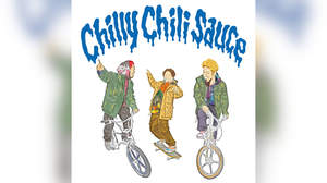 WANIMA、ニューシングル「Chilly Chili Sauce」発売決定