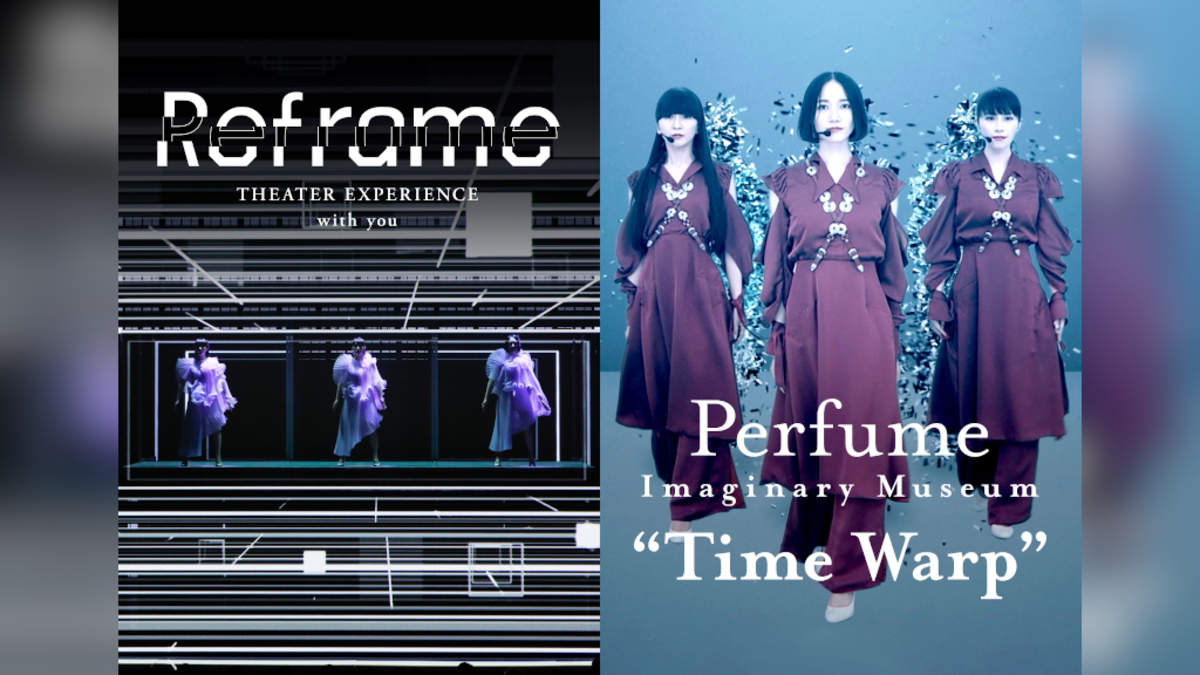 Perfumeの映画とライブ作品 Netflixで配信決定 Barks