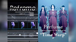 Perfumeの映画とライブ作品、Netflixで配信決定