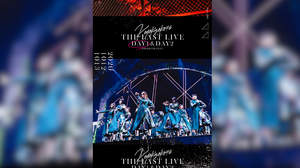 欅坂46、ラストライブ初日公演のダイジェスト映像を公開