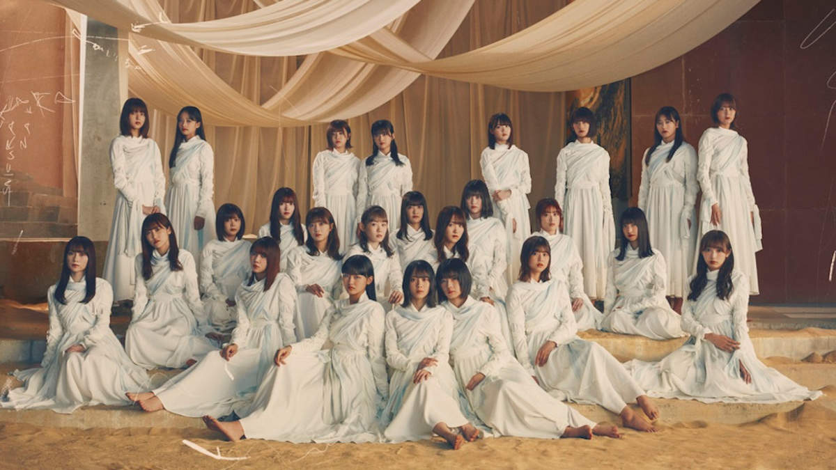 櫻坂46 山﨑天がセンターを務める 思ったよりも寂しくない のmv公開 Barks