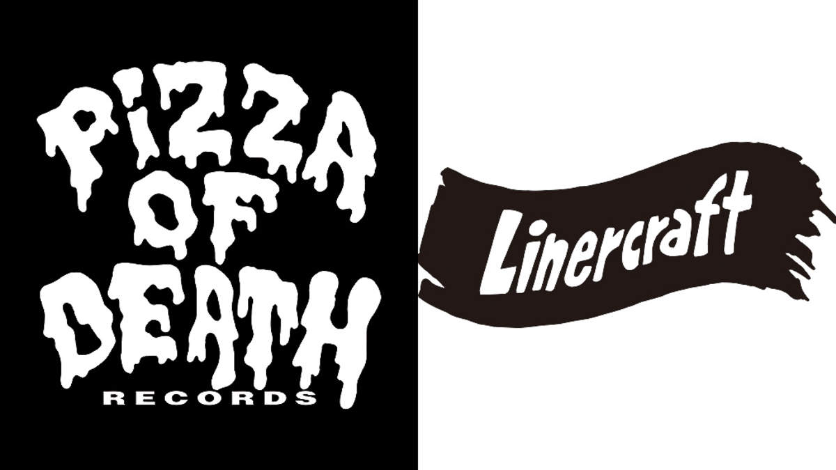 Pizza Of Death It会社 Linercraft 株 を設立 Barks