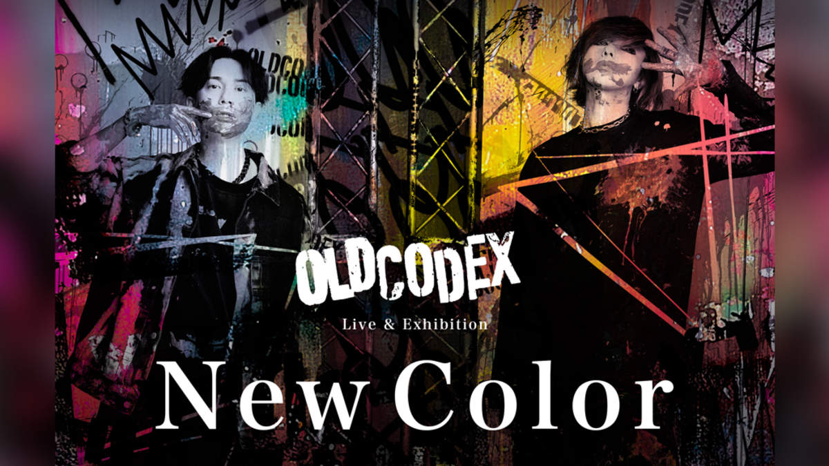 OLDCODEX、初の配信ライブ＆アートギャラリー展開催決定 | BARKS