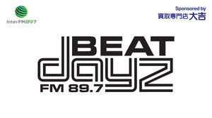 今夜24時からInter FMにて新番組「beatDAYZ」放送開始