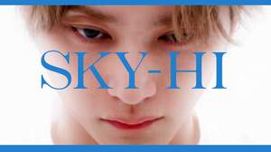 SKY-HI、新曲「To The First」ラジオ初オンエア。MVプレミア公開も決定