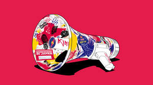 Red Bull × King Gnu、シークレットライブを“度肝を抜く衝撃の場所”で開催