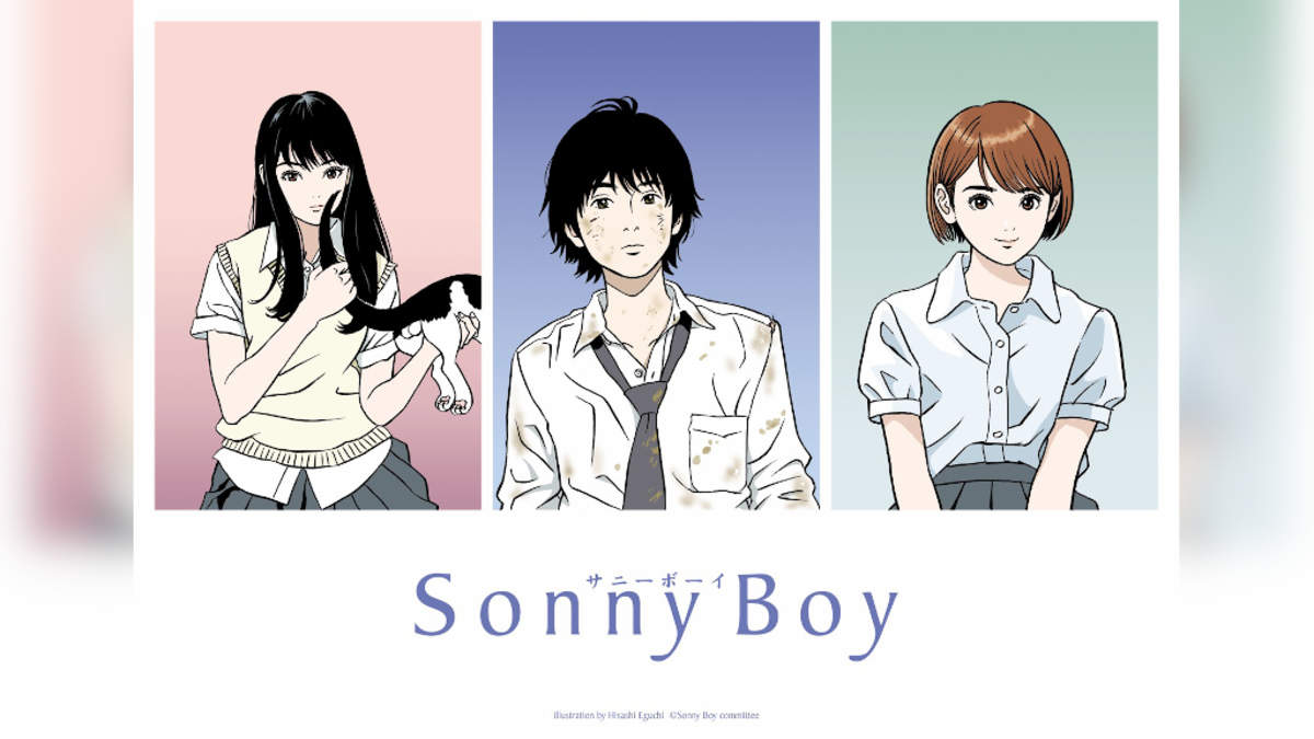 銀杏boyz 新曲 少年少女 がアニメ Sonny Boy 主題歌に Barks