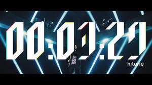 ヒトリエ、幻想的な照明による「3分29秒」MVをYouTubeプレミア公開
