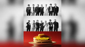 BTS、「Butter」MVティーザー映像公開