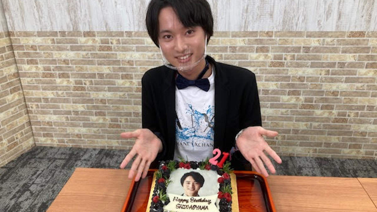 演歌歌手 青山 新 21歳の誕生日にネットサイン会開催 Barks