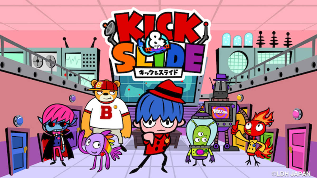 三代目j Soul Brothersがデフォルメキャラに Ldhキッズアニメ Kick Slide スタート Barks