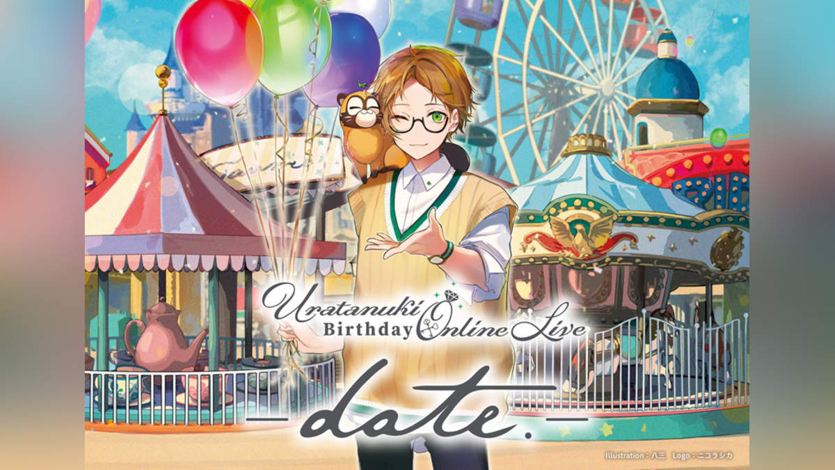 うらたぬき（浦島坂田船）、アルバム『date.』発売＆無観客配信ライブ 