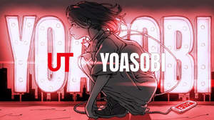 YOASOBI、ユニクロ「UT」とのコラボ「YOASOBI UT」 発売。無料配信ライブも開催