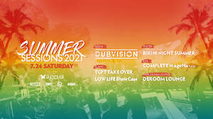 ageHaの夏祭りにDubVisionがバーチャルDJセットで出演決定＆WATERではCYBERJAPAN DANCERS出演＜BIKINI NIGHT SUMMER＞開催