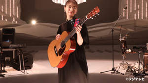 竹内アンナ、『MUSIC FAIR』初出演決定。NiziU「Make you happy」をカバー