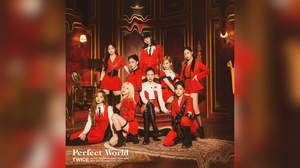 TWICE、日本3rdアルバム『Perfect World』新ビジュアル公開