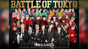 『BATTLE OF TOKYO』、アルバム発売。Jr.EXILE「UNTITLED FUTURE」も配信開始