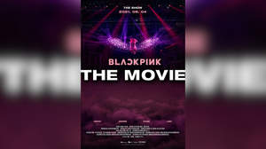 『BLACKPINK THE MOVIE』、公開日が決定