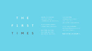 「THE FIRST TAKE」、新たな音楽体験を味わえるプラットフォーム「THE FIRST TIMES」開設