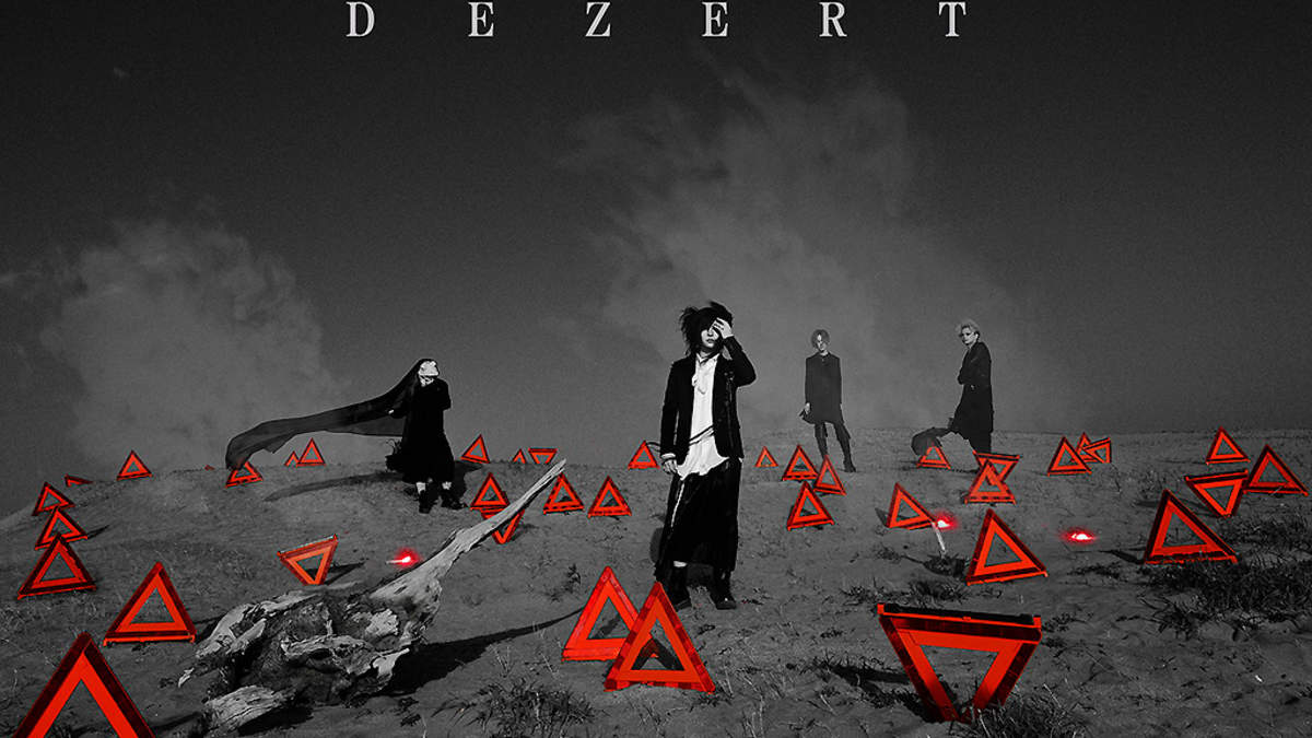 DEZERT、アルバム最速視聴企画始動＋自身初のオンライン